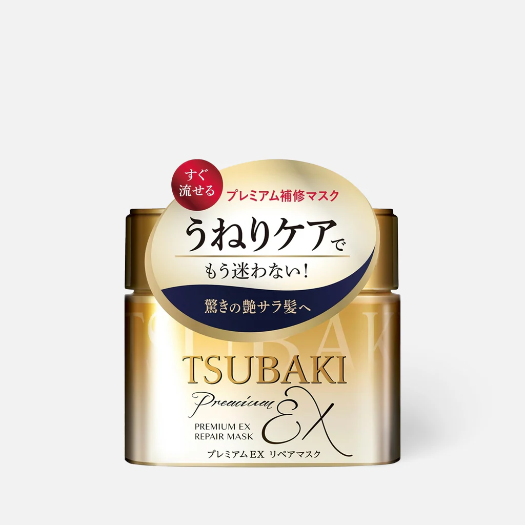 Tsubaki Premium Repair Hair Mask
