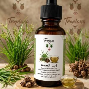 troplana زيت السعد
