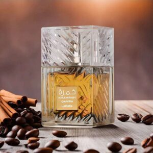خمره قهوة لطافه