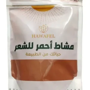 المشاط الاحمر للشعر 250 جرام