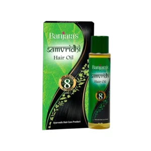 زيت سامفرديهي – 125 ml ال8 سم