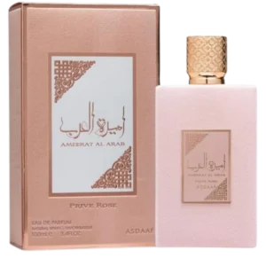 lattafa |عطر اميرة العرب برايف روز للنساء 100 مل
