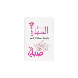 Hamel Elmusk مسك صبايا(6 مل، صبايا)