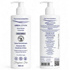 Nuvera Urea Lotion Fragrance Free