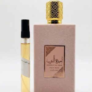 اميرة العرب البينك من لطافة 10 ملي تقسيم