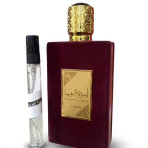 اميرة العرب من لطافة 10 ملي تقسيم