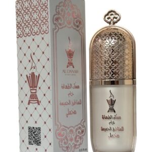 al danah مسك الطهارة مخملى