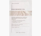 skin1004 niacinamide 10% 1.5ml sachet عدد 4 اكياس سوا