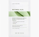 skin1004 retinol .02% 1.5ml sachet عدد 4 اكياس سوا