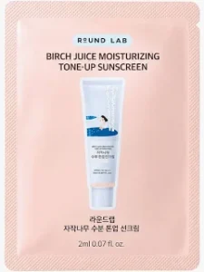 round lab tone up sunscreen sachetمجموعه 10 قطع سوا