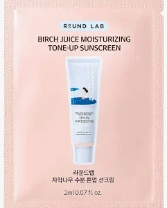 round lab tone up sunscreen sachetمجموعه 10 قطع سوا