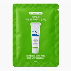 round lab mild up sunscreen 2ml مجموعة 9 قطع سوا