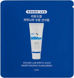 round lab moisturizing sunscreen 2ml مجموعة 9 قطع سوا