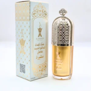 al danah مسك الطهارة