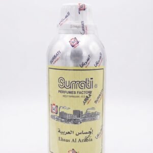 السيرتى الاويل المركز احساس عربيه ٦ ملي