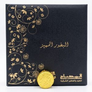 المصباخ البخور المميز قطعه
