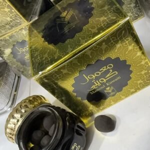 الألماس للعطور معمول كويتى بالقطعه