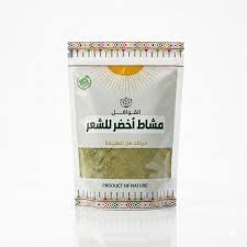 المشاط الاخضر  تقسيم ٤٠ جرام