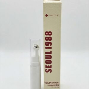 Seoul 1988  eye cream retinal  تقسيم 5 جرام